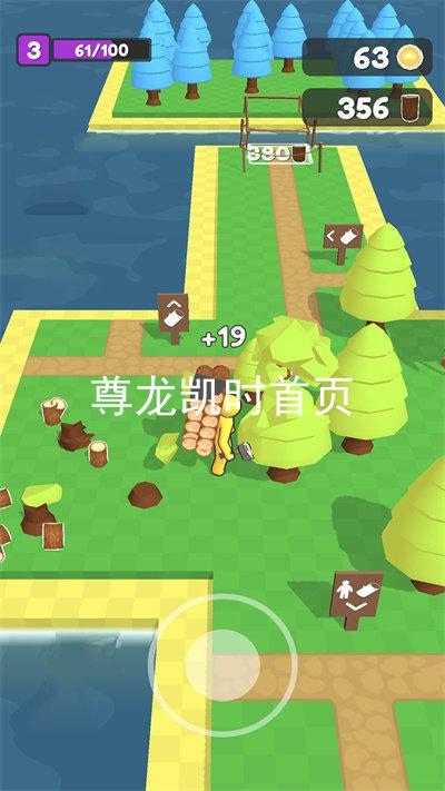 尊龙凯时首页